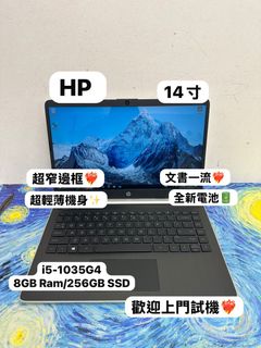 （分類：）位於 。 由 notebook_master 提交（商品編號 1392074355，圖片 1）。簡介： 。