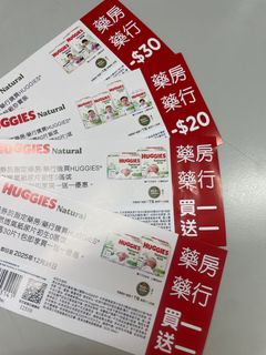 （分類：）位於 。 由 apeach_ryan 提交（商品編號 1392009438，圖片 1）。簡介： 。
