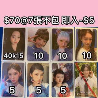 （分類：）位於 。 由 ivecards 提交（商品編號 1392054022，圖片 1）。簡介： 。