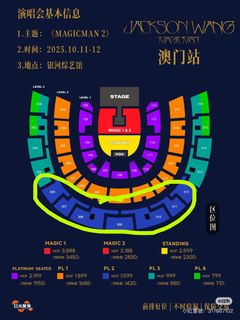 （分類：）位於 。 由 yy316 提交（商品編號 1392034053，圖片 1）。簡介： 。