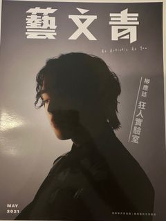 （分類：）位於 。 由 ordey 提交（商品編號 1392098418，圖片 1）。簡介： 。