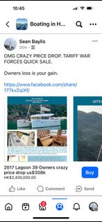 （分類：）位於 。 由 captn 提交（商品編號 1391966003，圖片 1）。簡介： 。