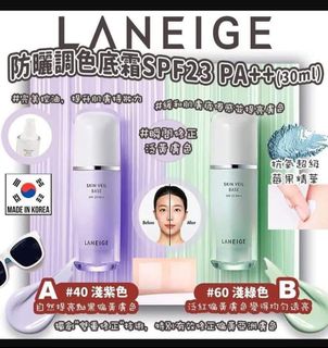 （分類：）位於 。 由 xavierleung 提交（商品編號 1391939138，圖片 1）。簡介： 。