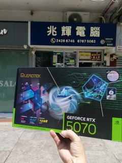 （分類：）位於 。 由 shiufaicomputer 提交（商品編號 1387619554，圖片 1）。簡介： 。