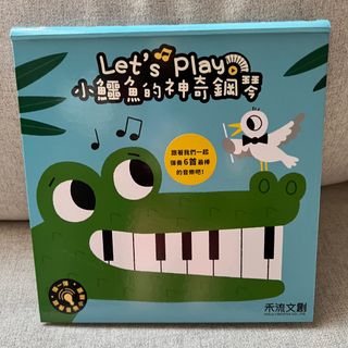 Dwe let's play 出售| 兒童書籍| Carousell Hong Kong