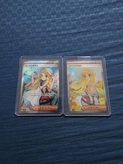 (Category: ) located in . Submitted by zandos (Listing ID 1391978276, Image 1). Description: .