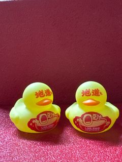 （分類：）位於 。 由 duck2002 提交（商品編號 1392085119，圖片 1）。簡介： 。