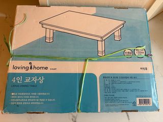 (Category: ) located in . Submitted by zenstar_7f7c47 (Listing ID 1391963544, Image 1). Description: .