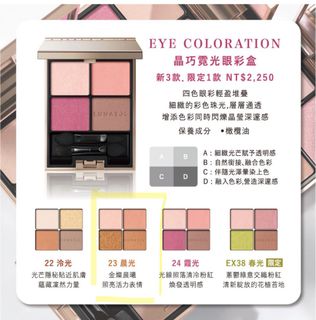 （分類：）位於 。 由 tw7582406063 提交（商品編號 1392101656，圖片 1）。簡介： 。