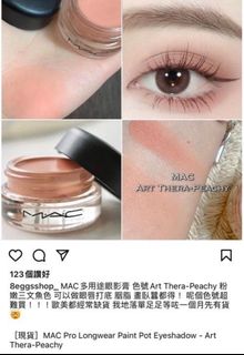 （分類：）位於 。 由 dear.joey 提交（商品編號 1392104723，圖片 1）。簡介： 。