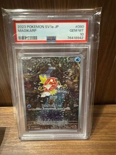 (Category: ) located in . Submitted by wj_trading (Listing ID 1391969178, Image 1). Description: .