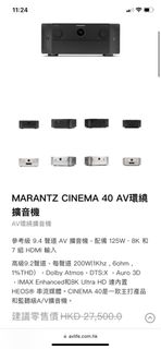 （分類：）位於 。 由 wnachai123 提交（商品編號 1392089782，圖片 1）。簡介： 。