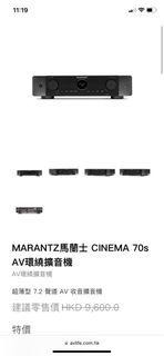 （分類：）位於 。 由 wnachai123 提交（商品編號 1392089181，圖片 1）。簡介： 。