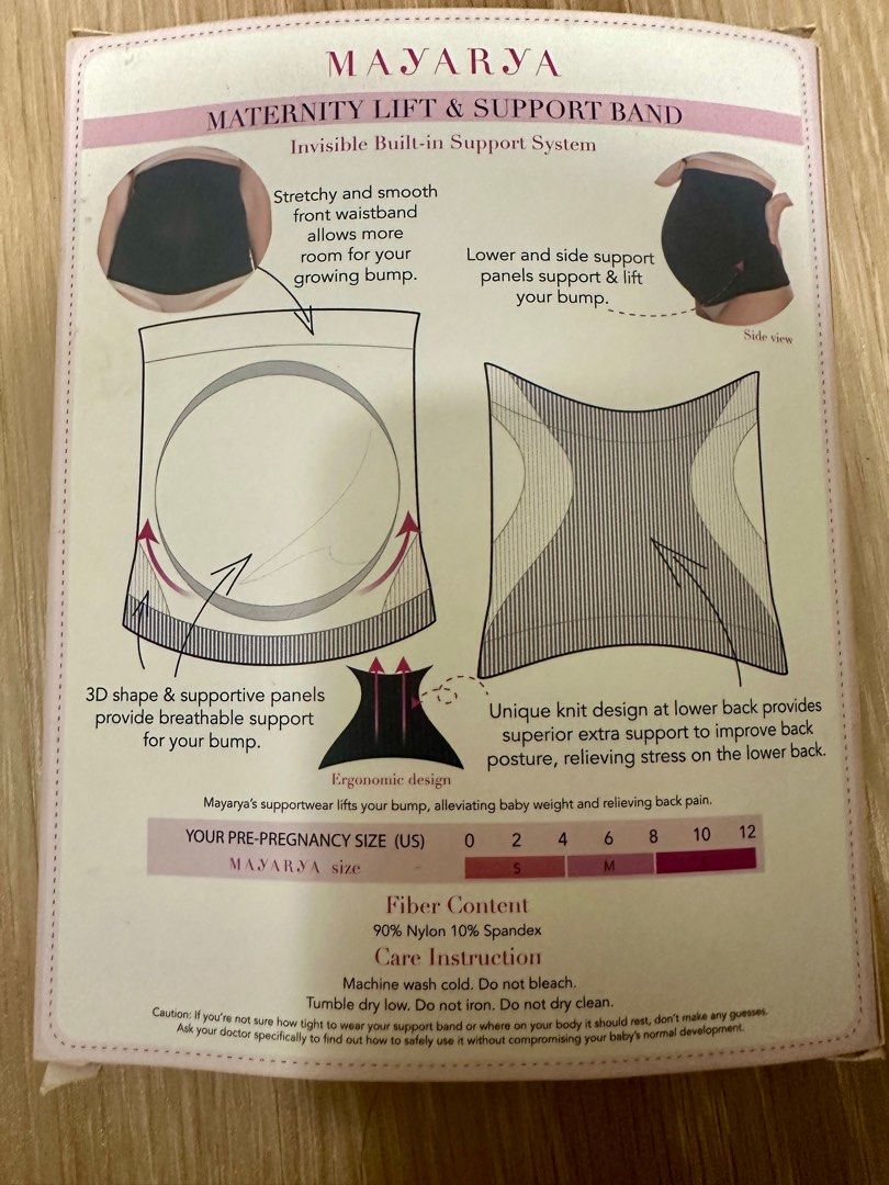 Maternity Binder Support (Category: Maternity Care) located in Manila. Submitted by gingerbreadman20 (Listing ID 1392058544, Image 2). Description: For sale maternity binder/postpartum support Color black size small Brand new bought for 1.5k but never used..