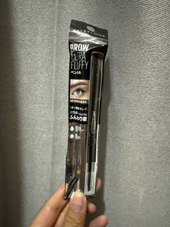 Maybelline Brow Ultra Fluffy 眉筆64198184908417110