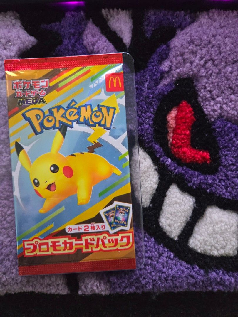 pokemon mcdonalds 2023 card list Pikachu 020/M-P – 2025 McDonald's Promo Pokémon Card (Japanese)