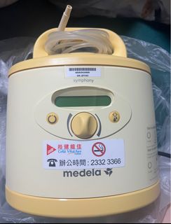 （分類：）位於 。 由 moonmoonjj 提交（商品編號 1391981249，圖片 1）。簡介： 。