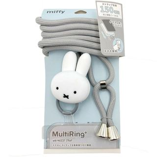 MIFFY 公仔款手機長帶-miffy $168 (現貨)64202088553091110