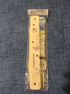 （分類：）位於 。 由 toni.gg 提交（商品編號 1392106934，圖片 1）。簡介： 。