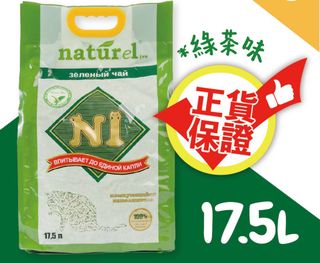 （分類：）位於 。 由 hideyau 提交（商品編號 1392055104，圖片 1）。簡介： 。