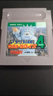 （分類：）位於 。 由 keenlion-d17b 提交（商品編號 1391990573，圖片 1）。簡介： 。