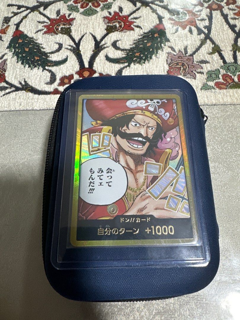 One Piece Card Game - Gold Don!! Gol D. Roger, Hobbies & Toys, Toys & Games on Carousell One Piece Card Game - Gold Don!! Gol D. Roger, Hobbies & Toys, Toys & Games on Carousell