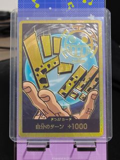 (Category: ) located in . Submitted by enju039 (Listing ID 1390451206, Image 1). Description: .