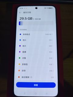 （分類：）位於 。 由 You_JM9 提交（商品編號 1392063547，圖片 1）。簡介： 。