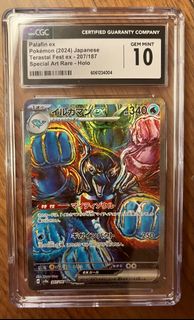 （分類：）位於 。 由 merrygr 提交（商品編號 1392081748，圖片 1）。簡介： 。