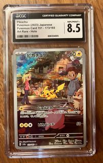 （分類：）位於 。 由 merrygr 提交（商品編號 1392078339，圖片 1）。簡介： 。