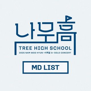 (Category: ) located in . Submitted by peachy-seoul (Listing ID 1392038478, Image 1). Description: .