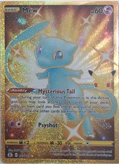 (Category: ) located in . Submitted by starlightvan (Listing ID 1391964169, Image 1). Description: .