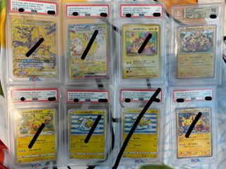 （分類：）位於 。 由 namelessfish 提交（商品編號 1376881399，圖片 1）。簡介： 。