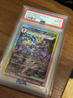 (Category: ) located in . Submitted by qris39 (Listing ID 1391957721, Image 1). Description: .