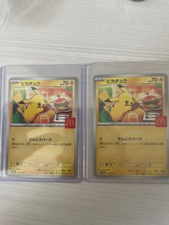 （分類：）位於 。 由 derekfire 提交（商品編號 1392019609，圖片 1）。簡介： 。