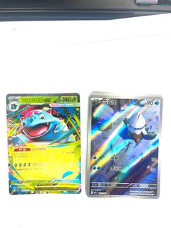 （分類：）位於 。 由 steven199310 提交（商品編號 1391985282，圖片 1）。簡介： 。