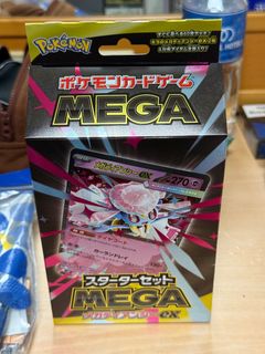（分類：）位於 。 由 gh3300 提交（商品編號 1392057407，圖片 1）。簡介： 。