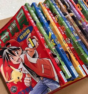 (Category: ) located in . Submitted by yangyanglim (Listing ID 1391947060, Image 1). Description: .