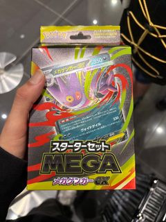 (Category: ) located in . Submitted by lunacomputer (Listing ID 1392036854, Image 1). Description: .