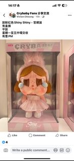 （分類：）位於 。 由 cutieviv 提交（商品編號 1391935916，圖片 1）。簡介： 。