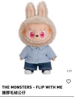 THE MONSTERS - FLIP WITH MEu0026Hehe Will You Be My Monster?: Mix