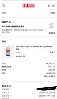 （分類：）位於 。 由 davidhi8814 提交（商品編號 1392029093，圖片 1）。簡介： 。