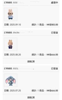 （分類：）位於 。 由 Jperper 提交（商品編號 1391957951，圖片 1）。簡介： 。