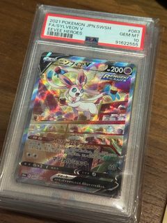 (Category: ) located in . Submitted by qris39 (Listing ID 1391957058, Image 1). Description: .