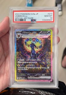 (Category: ) located in . Submitted by fireeesales (Listing ID 1391983936, Image 1). Description: .