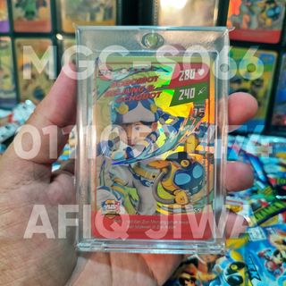 (Category: ) located in . Submitted by afiqjiwa_14 (Listing ID 1392103715, Image 1). Description: .