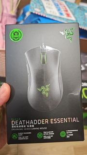 Razer DeathAdder Essential 電競滑鼠