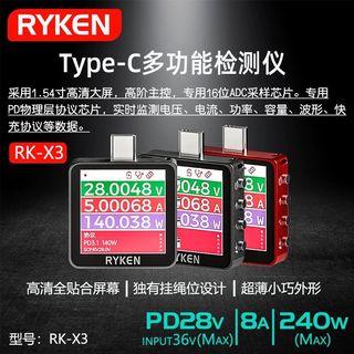 （分類：）位於 。 由 lydcom9501448 提交（商品編號 1392083883，圖片 1）。簡介： 。
