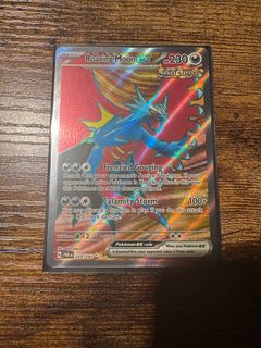 (Category: ) located in . Submitted by nomasen (Listing ID 1392100169, Image 1). Description: .