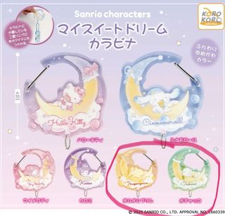 （分類：）位於 。 由 nanamew 提交（商品編號 1392099546，圖片 1）。簡介： 。